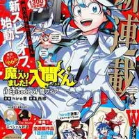 Nhân vật quần chúng