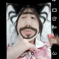 tác giả bị mê Quế Quế