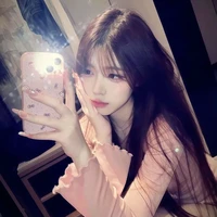 Bắc Giang Thư