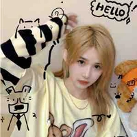 Trần Kha[1]