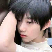 Trần Dịch Hằng 