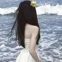 Mai Quỳnh
