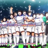 Đội tuyển Nhật Bản