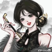 mẹ Tiểu Hà 