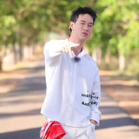 Nguyễn Song Luân