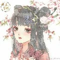 ảo mộng(nhà hoàng)