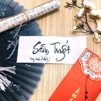 Sầm Tuyết _ Tác giả