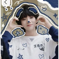 Vương Lỗ Kiệt