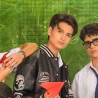 Eman