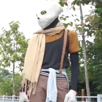 Ink sans