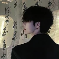Tô Nhược Dương (atrai n9)