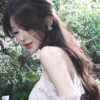 Kim Yujin