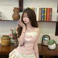 Jung Onia