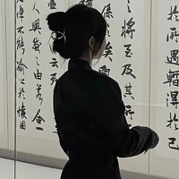 Trần Ngô Ngọc Trâm(mẹ em)