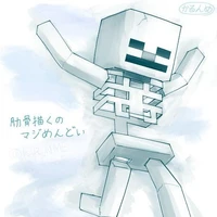 ma xương trắng(skelly)