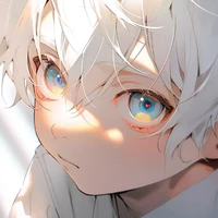 Ash Riven