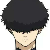 nikko ikki