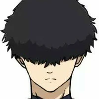 nikko ikki