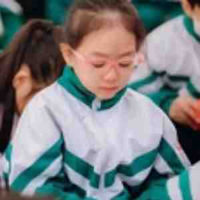 Bảo Anh
