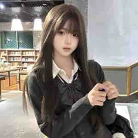 Nhữ Nguyễn Bảo Trâm 