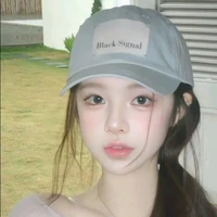 Người Hầu Mới - Hòa An