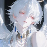 hakira