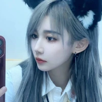 Trần Vương Kha [ Cô ]