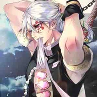 Uzui Tengen