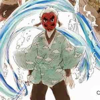Urokodaki Sakonji 