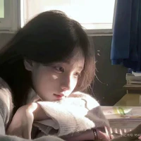 Lâm Nhất Dĩ An