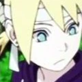 Inojin