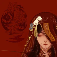 Erika - quỷ tân nương
