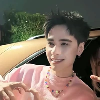 Lê Quang Hùng