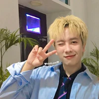 Phong Hào