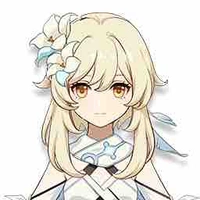 Lumine