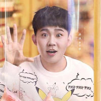 Mập - Pang