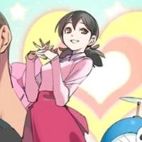 shizuka