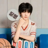 Trương Hàm Thụy