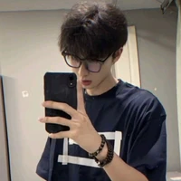 huy