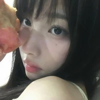 hân