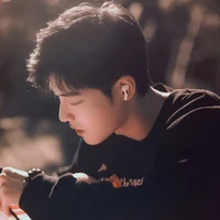 Tiêu Chiến