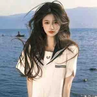 Đoàn Dạ Nguyệt 