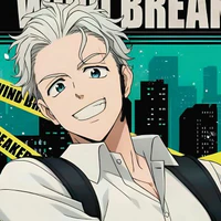Umemiya Hajime