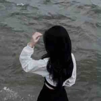 Đinh Thảo An - Aline