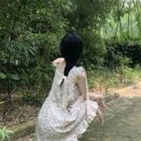 Trần Thanh Mai