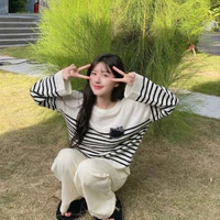 Triệu Lộ Tư