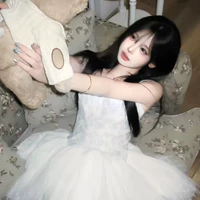 tô phương an-nàng-