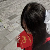 Thảo Chi