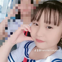 Ngọc Ngân
