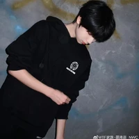 Nhiếp Vĩ Thần